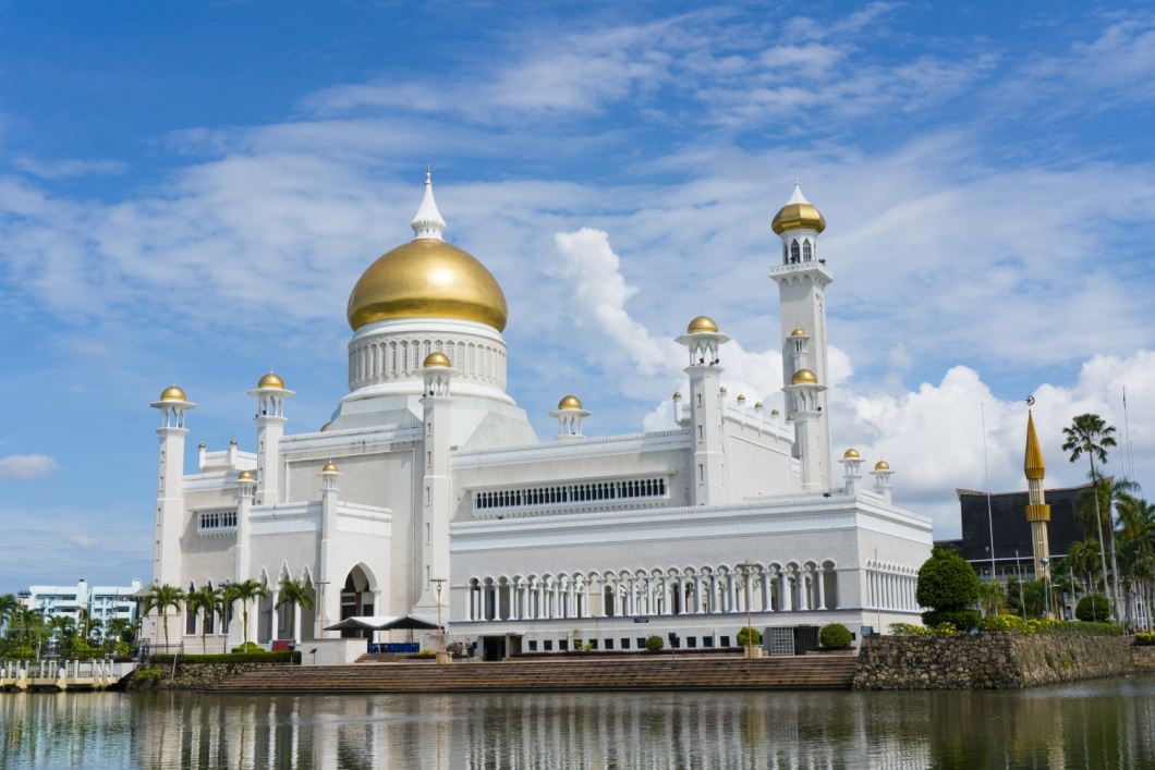 Du Lịch Brunei - Malaysia: Brunei - Kota Kinabalu - Malaysia