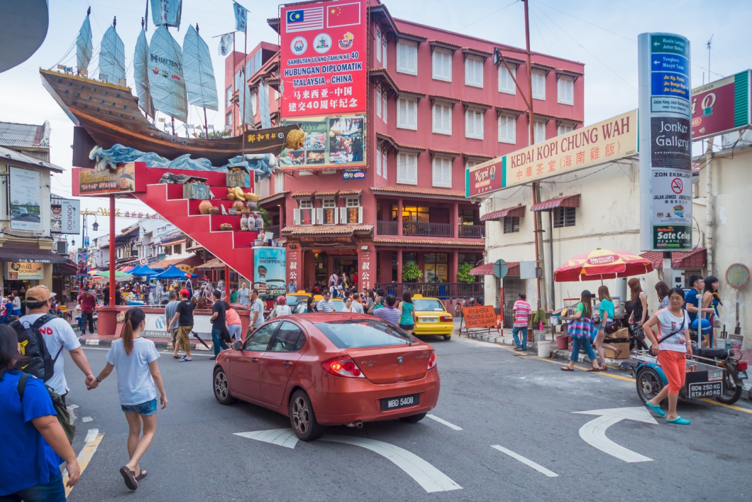 Du Lịch Malaysia: Kuala Lumpur - Phố Cổ Di Sản Malacca