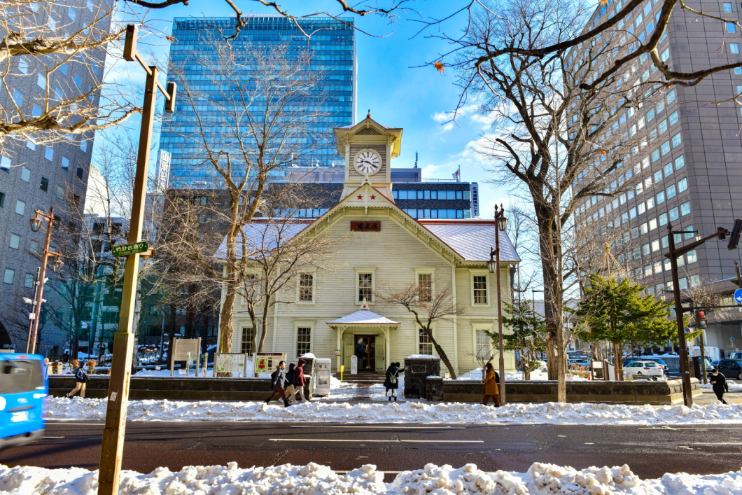 Du Lịch Nhật Bản: Hokkaido - Sapporo - Trải Nghiệm Tàu Phá Băng - Asahikawa - Kamikawa - Monbetsu - Furano - Otaru