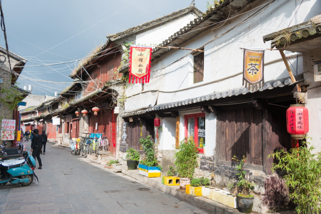 Du Lịch Trung Quốc (Mùa Hoa Anh Đào): Côn Minh - Lệ Giang - Đại Lý