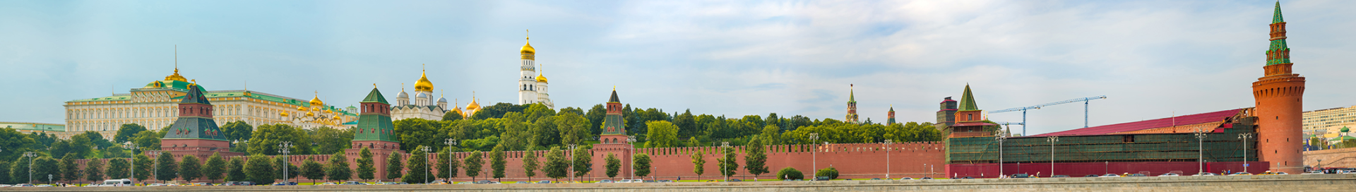 Tour MICE Nga: Hành Trình Săn Cực Quang Và Ấn Tượng Giáng Sinh