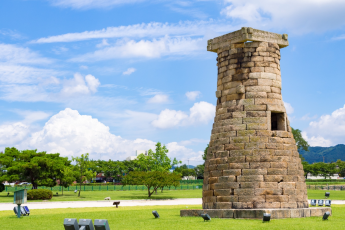 Du Lịch Hàn Quốc (Tour Cao Cấp): Busan - Gyeongju - Seoul