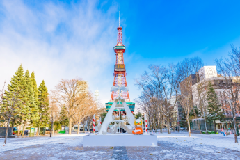 Du Lịch Nhật Bản: Hokkaido - Sapporo - Trải Nghiệm Tàu Phá Băng - Asahikawa - Kamikawa - Monbetsu - Furano - Otaru