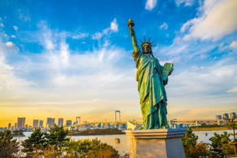 Du Lịch Nhật Bản: Tokyo - Phú Sĩ - Yokohama - Thủy Cung Sea Paradise - Disneyland