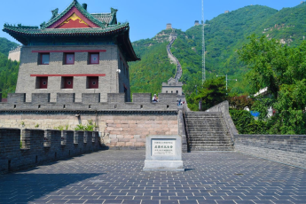 Du Lịch Trung Quốc: Thượng Hải - Ô Trấn - Hàng Châu - Bắc Kinh - Trượt Tuyết Snow World Ski