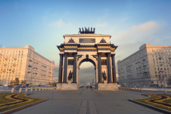 Tour MICE Nga: Hành Trình Săn Cực Quang Và Ấn Tượng Giáng Sinh