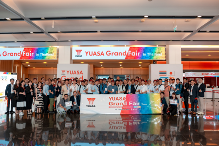Triển Lãm Yuasa Grand Fair 2025