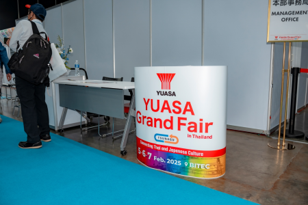 Triển Lãm Yuasa Grand Fair 2025