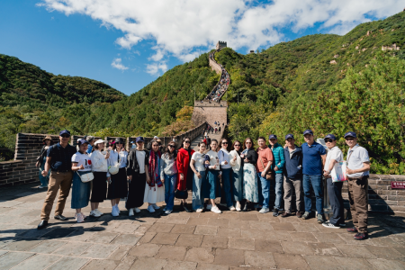 Hành Trình Bắc Kinh - Thượng Hải
