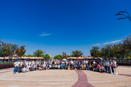 Hành Trình Bắc Kinh - Thượng Hải