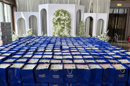 Tiệc Tri Ân Khách Hàng 2025 - SPVB