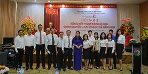 Hội nghị Tổng kết công tác Đảng, Đoàn thể năm 2018