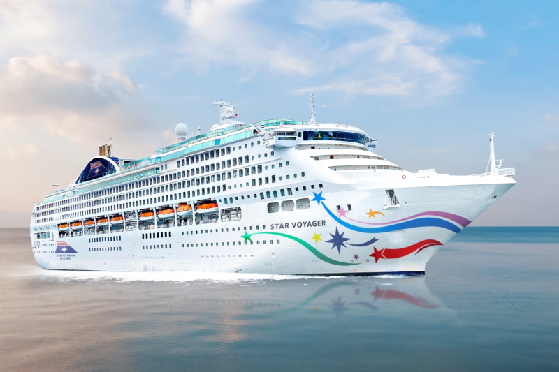 Du Lịch Malaysia - Singapore: Du Thuyền Star Voyager - Kuala Lumpur - Malacca - Gardens By The Bay - Sentosa