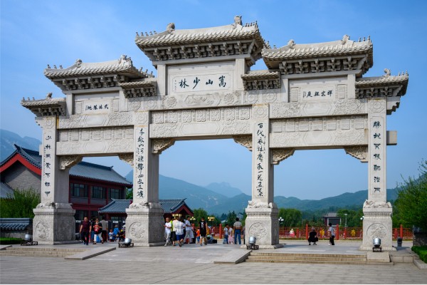 Mạng bán tour du lịch trực tuyến hàng đầu tại Việt Nam | BenThanh Tourist