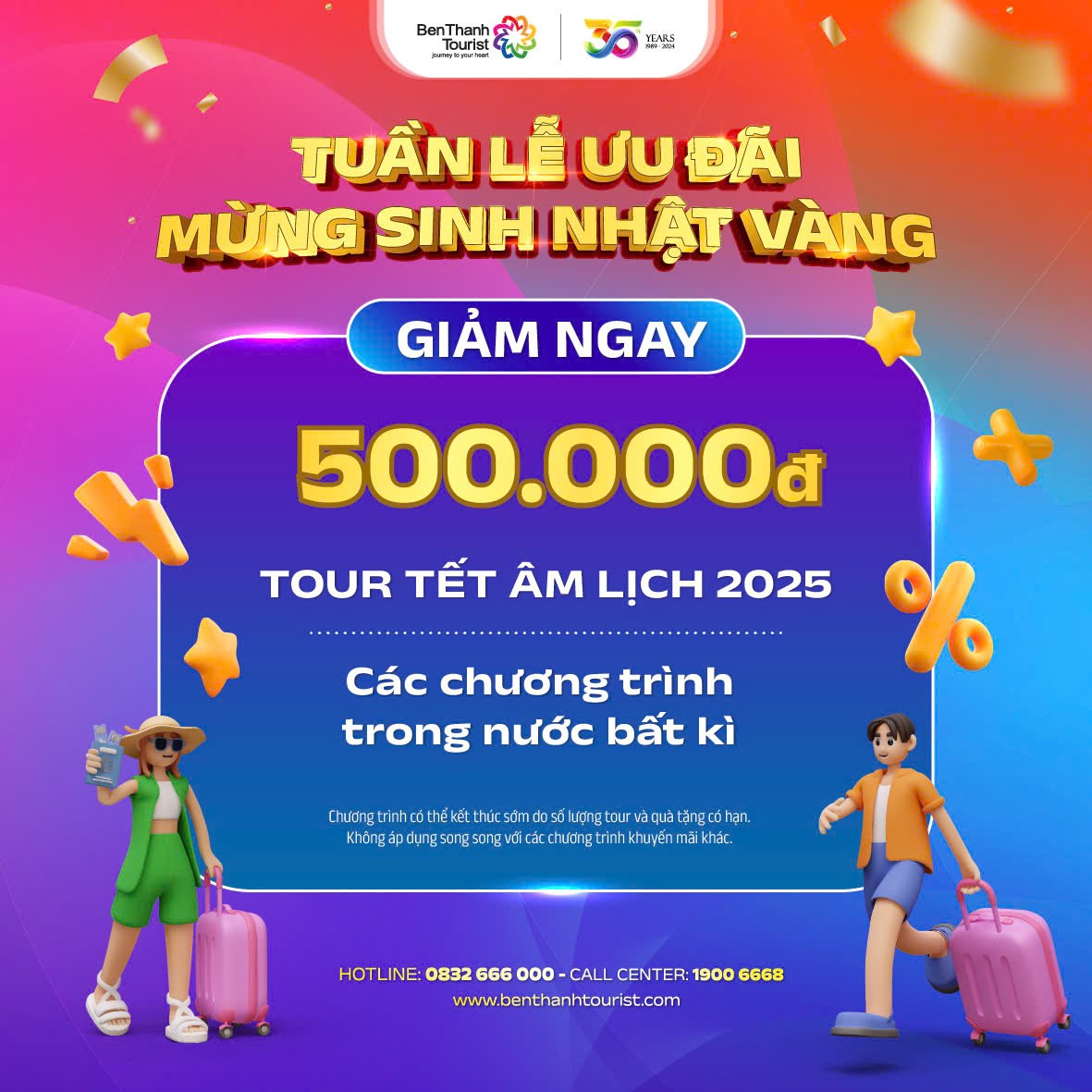 Mạng bán tour du lịch trực tuyến hàng đầu tại Việt Nam | BenThanh Tourist Mạng bán tour du lịch trực tuyến hàng đầu tại Việt Nam | BenThanh Tourist