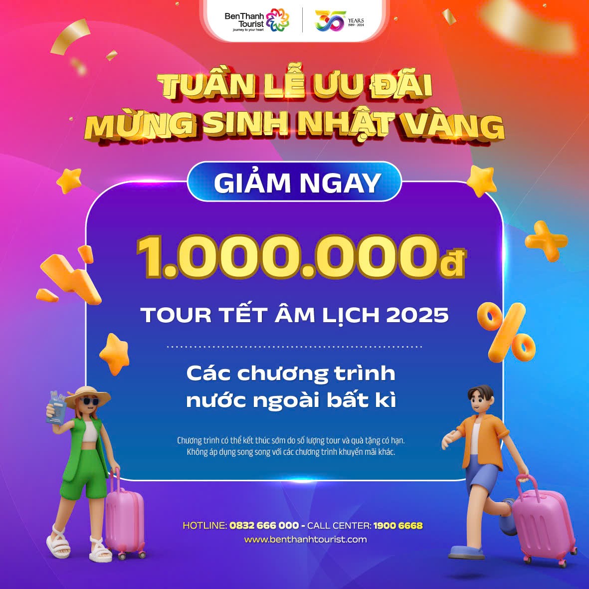 Mạng bán tour du lịch trực tuyến hàng đầu tại Việt Nam | BenThanh Tourist Mạng bán tour du lịch trực tuyến hàng đầu tại Việt Nam | BenThanh Tourist