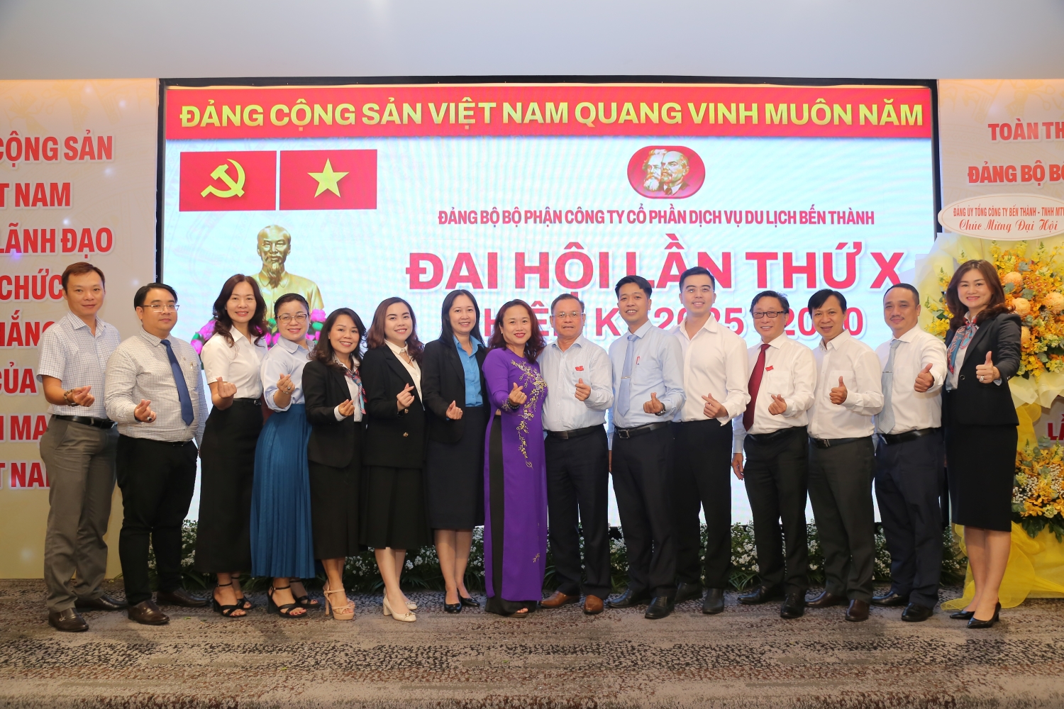 dai-hoi-khep-lai dai-hoi-khep-lai