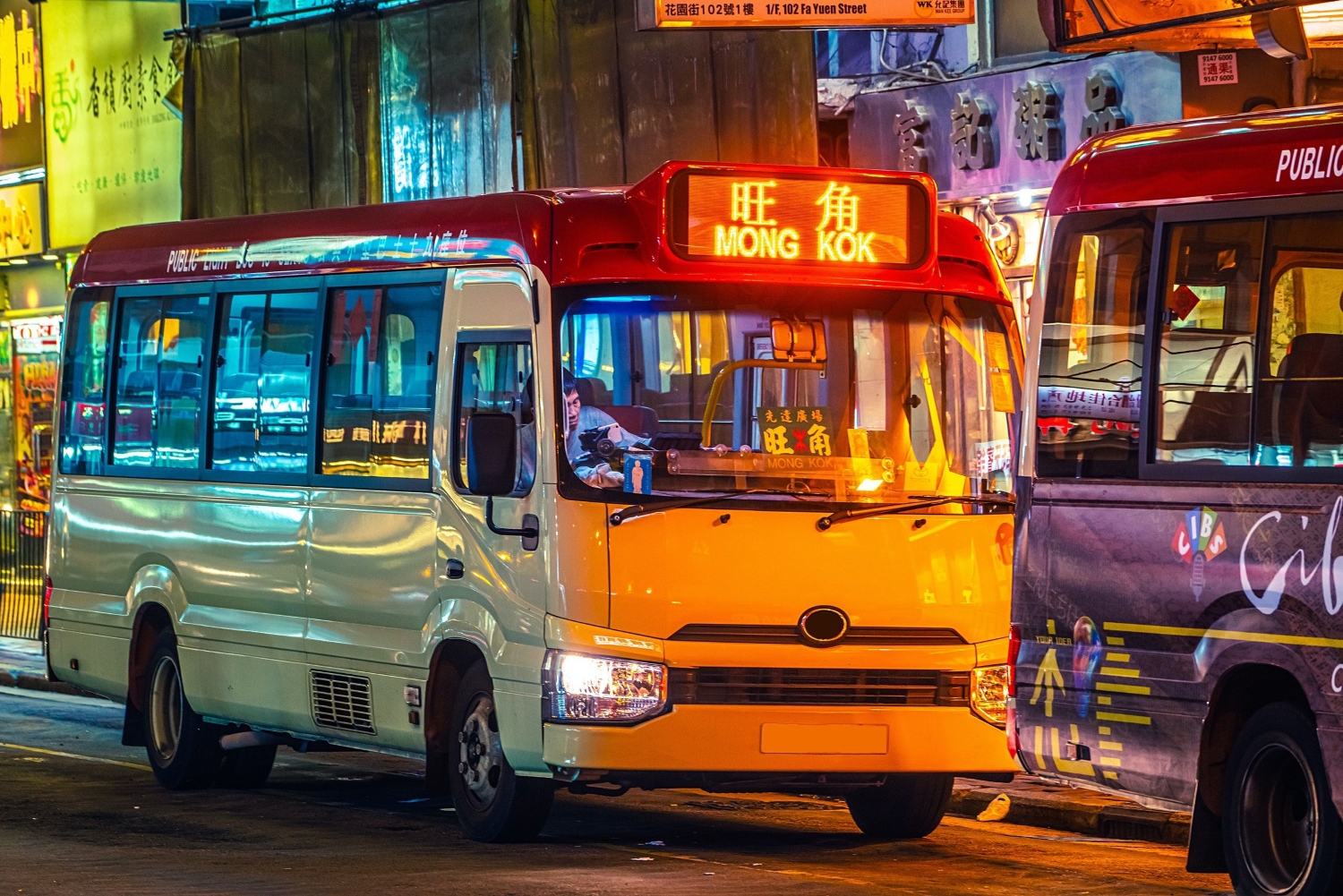 minibus-hongkong minibus-hongkong