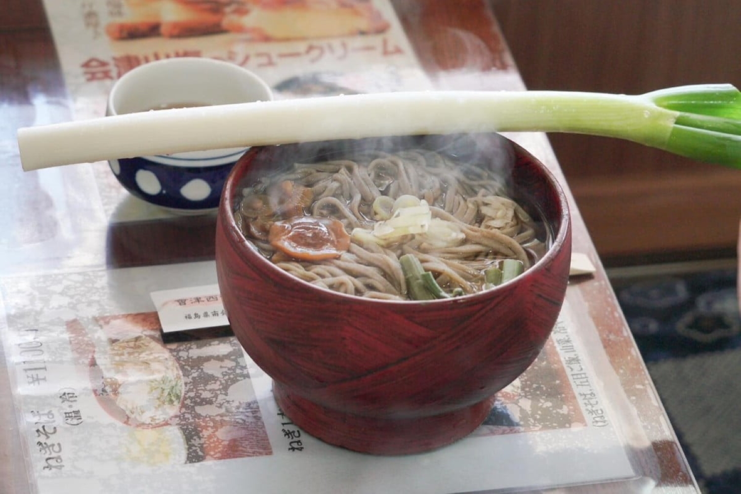 Negi_Soba